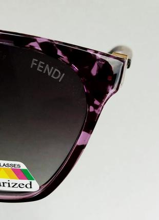 Очки в стиле fendi женские солнцезащитные сиренево коричневые поляризированые9 фото