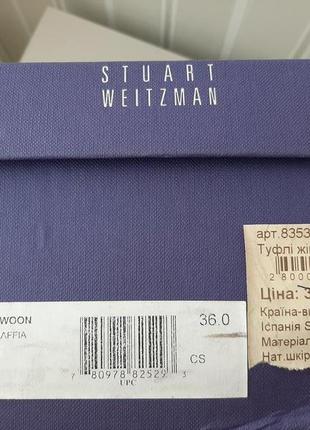 Туфли женские stuart weitzman, кожа текстиль, размер 365 фото