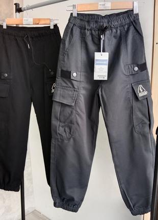 Дитячі підліткові модні карго брюки котонові джогери детские карго штаны молодежные 152-180