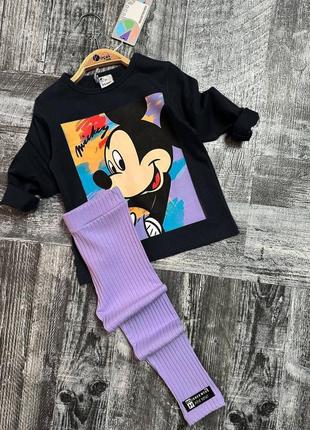 Легенький та практичний костюм