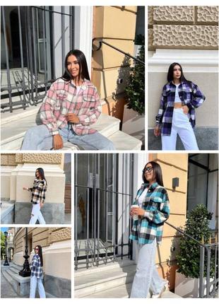 Стильна сорочка жіноча на весну