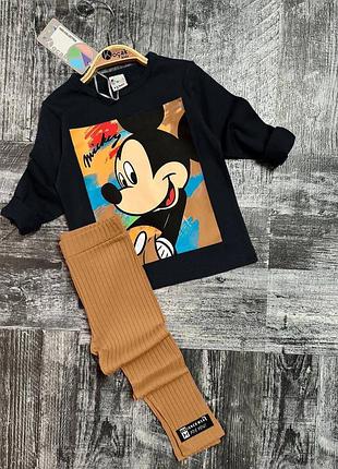 Легенький та практичний костюм