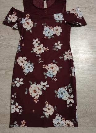 Гарненька сукня,квiти