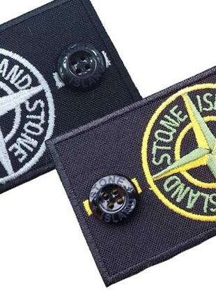 Нашивка патч stone island з ґудзиками