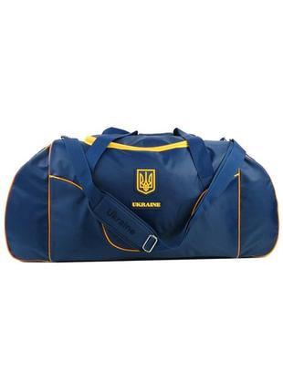 Спортивная сумка kharbel синяя на 80л