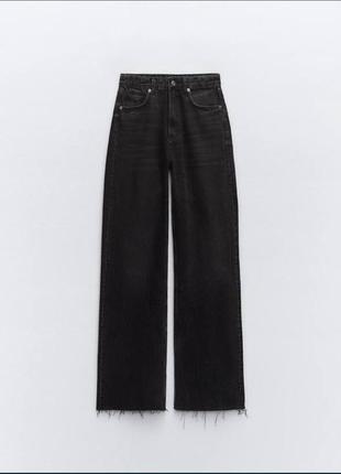 Zara jeans wide leg