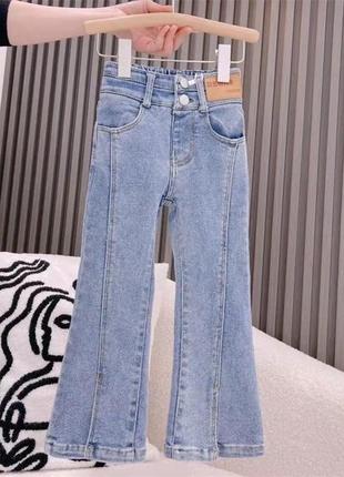 В наявності крутезні трендові джиснси. з низу розрізи. матеріал джинс+стрейч.