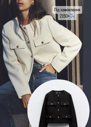 Піджак жакет zara