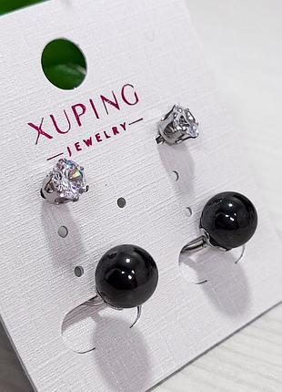 Сережки xuping