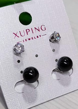 Сережки xuping 2
