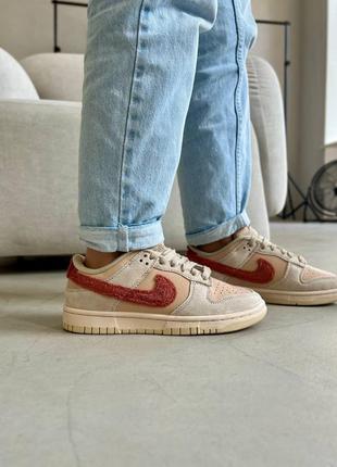 Жіночі кросівки nike sb dunk low beige brown найк данк бежевого з коричневим кольорів