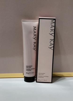 Екстразволожувальний нічний крем mary kay®

60 г