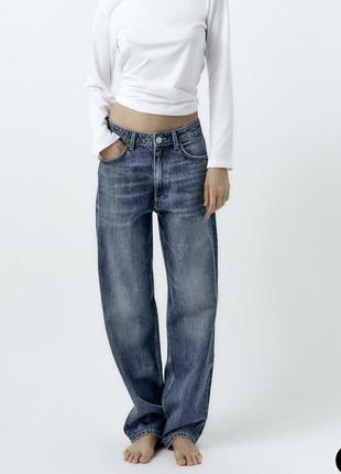 Mid-rise tailored balloon jeans