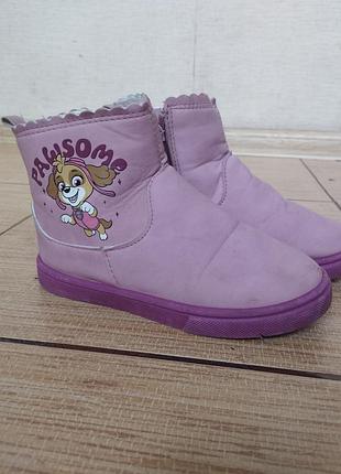 Ботинки деми