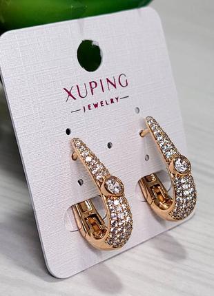 Сережки xuping