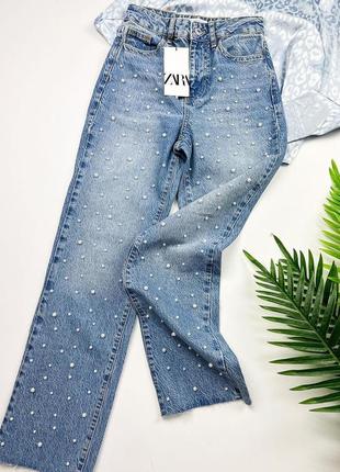 Шикарні джинси zara з перлинами