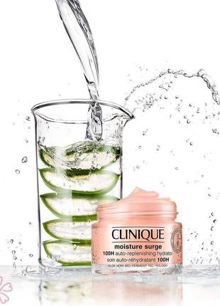 Інтенсивний зволожувальний гель тривалої дії, 100 годин зволоження
Lancome absolue regenerating brightening soft cream