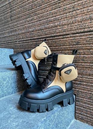 Prada boots zip pocket black/nude