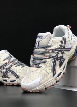 Жіночі кросівки asics gel-kahana 8 beige blue асікс бежевого з синім кольорів