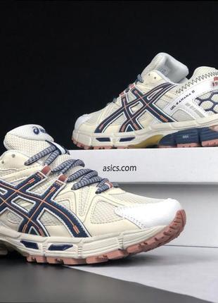 Жіночі кросівки asics gel-kahana 8 beige blue асікс бежевого з синім кольорів2 фото