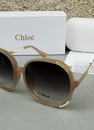 Chloe ce 712s очки большие стильные женские солнцезащитные бежево кофейные с золотом