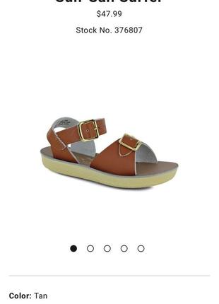 Брендові шкіряні дитячі сандалі sun-san surfer коричневі сандалі для дівчики босоніжки шкіряні