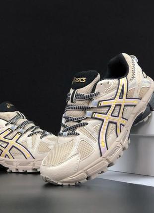 Жіночі кросівки asics gel-kahana 8 beige yellow асікс бежевого з жовтим кольорів