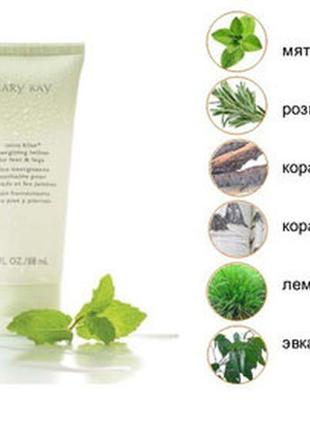 Смягчающий крем для ног мятное наслаждение Мери кей mary kay4 фото