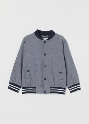 Куртка бомбер для хлопчика h&m 0810758-002 098 см (2-3 years) сірий