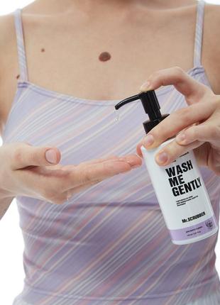 Гідрофільна олія для вмивання та зняття макіяжу wash me gently для жирної і проблемної шкіри mr.scrubber