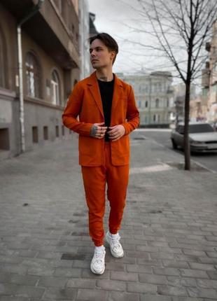 Класичний костюм