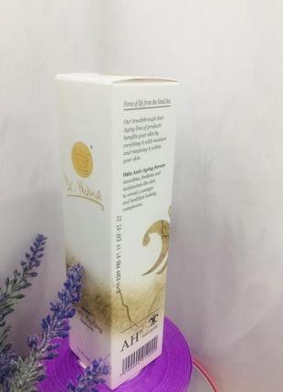 Anti-aging serum - serum. dr. nona., антивіковий крем