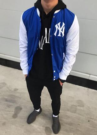 Бомбер nk синій 3