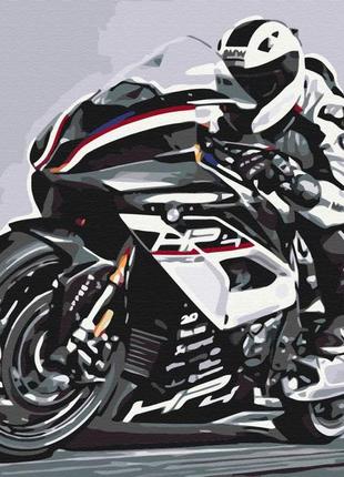 Картина по номерам 48х60 на деревянном подрамнике "гонщик" bs52393l