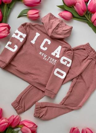 Дитячий спортивний костюм для дівчинки