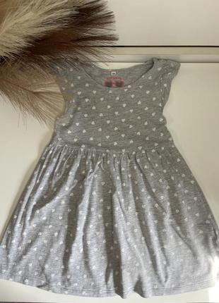 Сукня , плаття літнє