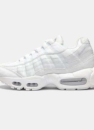 Nike air max 95 white