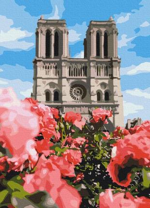 Картина за номерами 48х60 на дерев'яному підрамнику "собор паризької богоматері" bs52328l1 фото