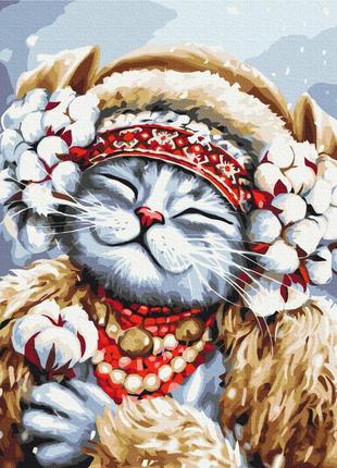 Картина за номерами 48х60 на дерев'яному підрамнику "кішка зима ©маріанна пащук" bs53412l