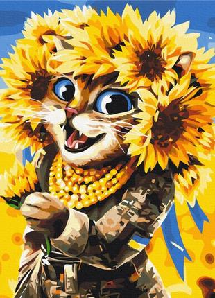 Картина по номерам 48х60 на деревянном подрамнике "кошка солнце ©марианна пащук" bs53283l