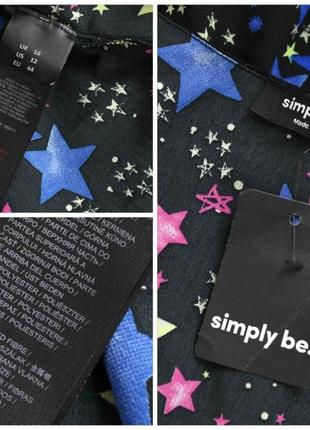 Новая красивая блузка "simply be" со звёздами. размер uk16/eur44.7 фото