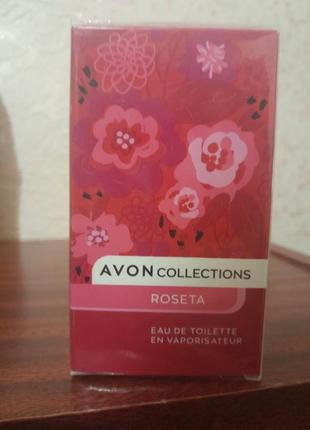 Ейвон avon collection roseta