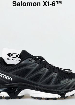 Кросівки salomon xt6