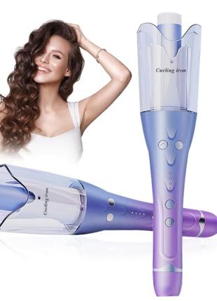 Машинка для завивки волосся automatic curler lsm-632