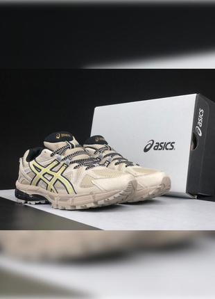 Чоловічі демісезонні кросівки  asics gel kahana 8  бежеві з жовтим