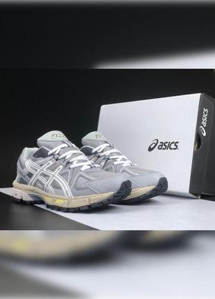 Чоловічі демісезонні кросівки  asics gel kahana 8  сірі з білим тільки 41 розмір!!!