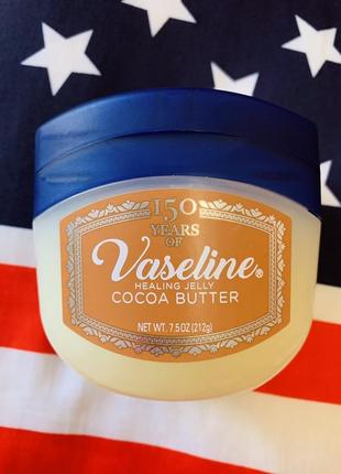 Вазелиновое масло какао для лица,губ и тела vaseline usa3 фото