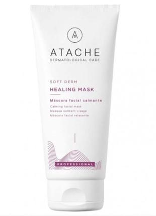 Маска лікувальна atache soft derm healing mask profesional1 фото