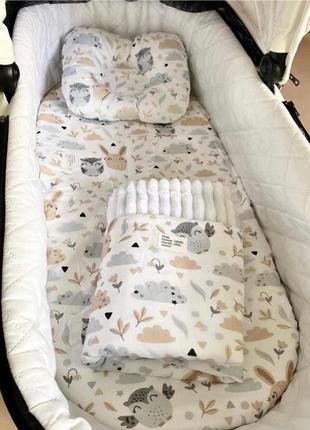 Комплект у візочок