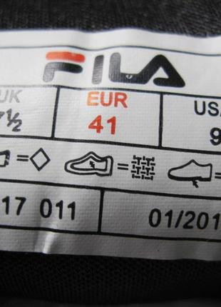 fila 41